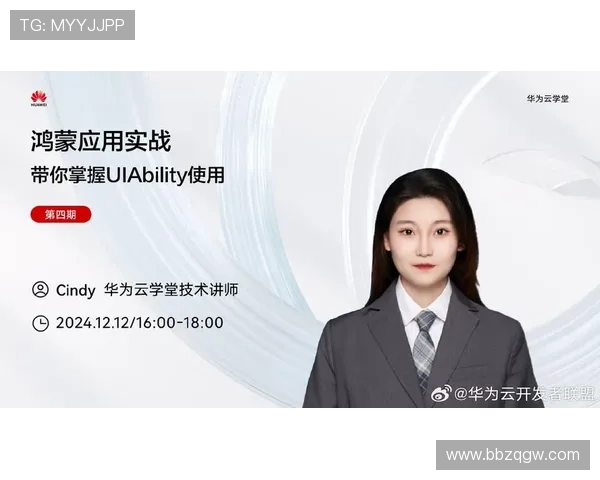 开云线上官网客户服务中心全方位解答常见问题与售后保障