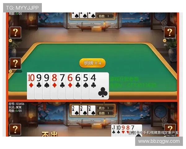 必赢棋牌提供专业的游戏指导和技巧分享，帮助新手快速提升棋牌水平