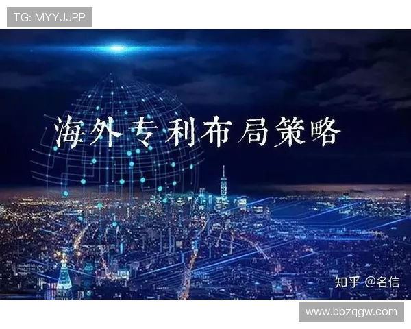 PA视讯集团在海外市场的扩展策略和全球布局带来的机遇与挑战