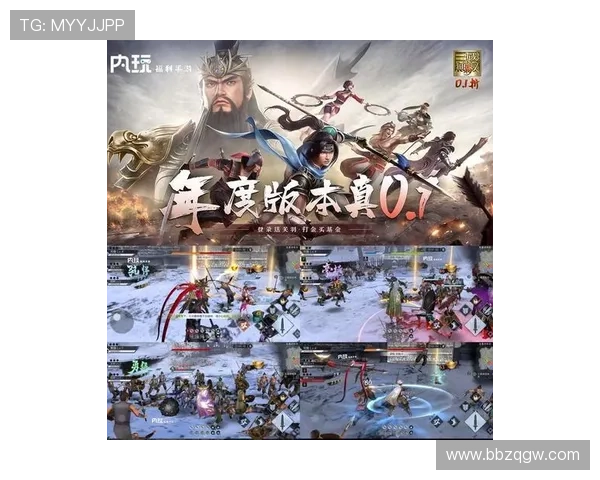 bg真人在线试玩平台推荐，最新游戏版本免费试玩体验无限乐趣