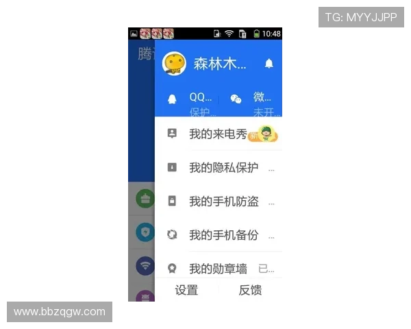 欧博手机版登录入口官网:确保账号安全的登录技巧与注意事项