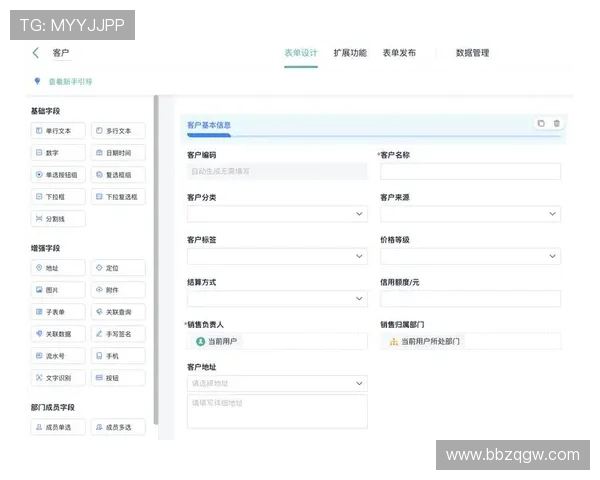 欧博官方登录入口网页提供多种登录方式,满足不同用户的个性化需求与偏好选择