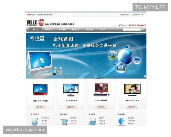 真人视讯集团的网址更新频率快，最新官方链接获取方式详解