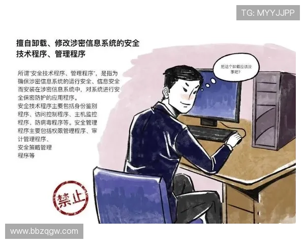 鼎博app安全性评测与隐私保护措施，保障用户信息安全