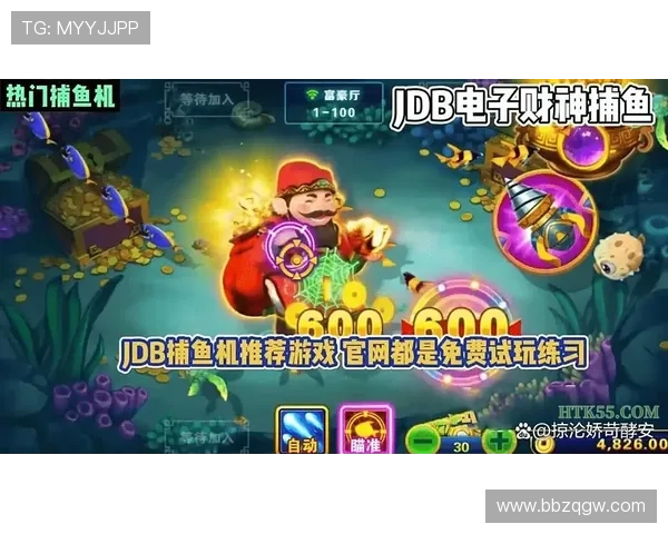 利用PG娱乐电子官方网站的最新优惠政策提升游戏体验和获得更多实惠的实用攻略