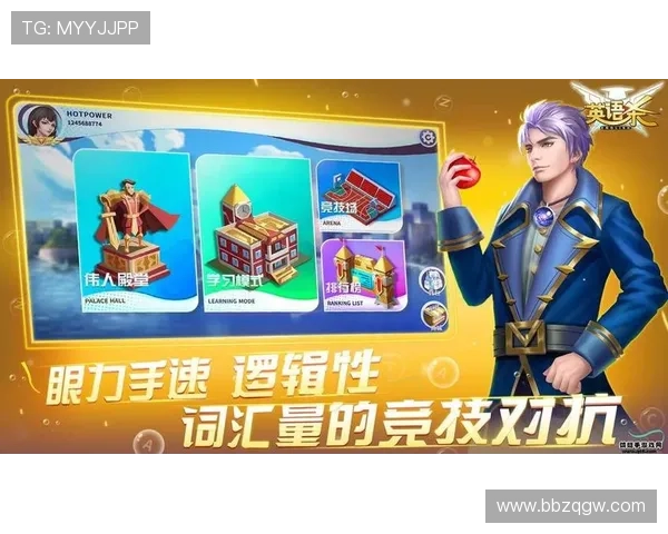 壹号娱乐电子app最新版本下载安装指南与安全保障详解
