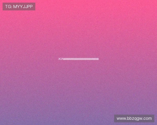 AOA体育会员登录遇到问题怎么办？详细解决方案与常见问题解答